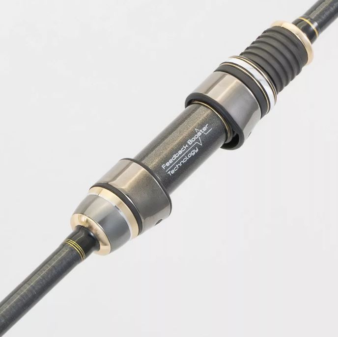 Tailwalk Ajist TZ 24' model S66SL ultralight pergetőbot 4